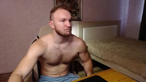 Glebaty online show from 11.26.25