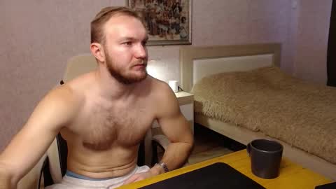 Glebaty online show from 12.16.25