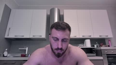 Snapshot of toro_arrapato chatting on 12.07.24 toro_arrapato online show from 12.07.24