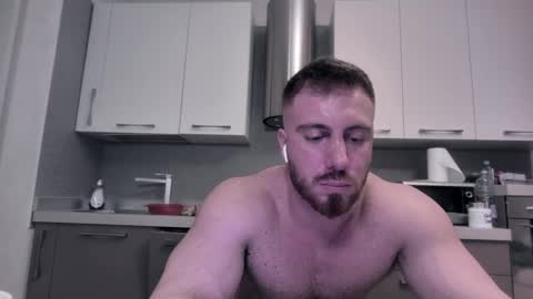 Snapshot of toro_arrapato chatting on 12.14.24 toro_arrapato online show from 12.14.24