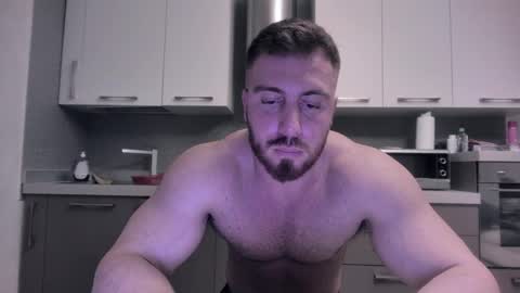 Snapshot of toro_arrapato chatting on 12.16.24 toro_arrapato online show from 12.16.24