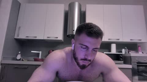 Snapshot of toro_arrapato chatting on 12.17.24 toro_arrapato online show from 12.17.24