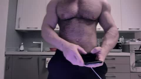 Snapshot of toro_arrapato chatting on 01.03.25 toro_arrapato online show from 01.03.25