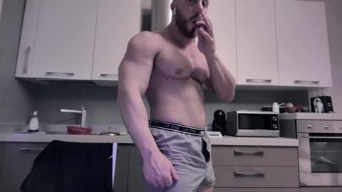 Snapshot of toro_arrapato chatting on 01.07.25 toro_arrapato online show from 01.07.25