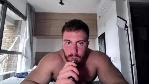 Snapshot of toro_arrapato chatting on 01.12.25 toro_arrapato online show from 01.12.25