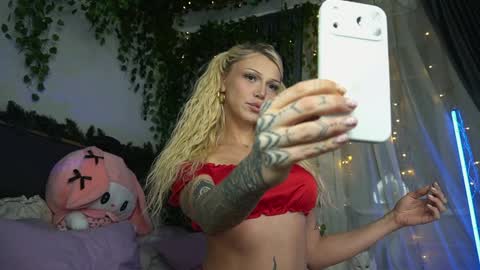 Aliana Vamboo online show from 02.14.26