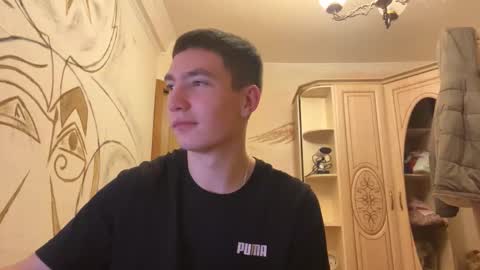 Max online show from 11.08.25