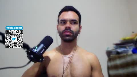 TREK320RR online show from 04.13.26