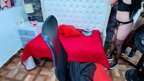 SOFIA online show from 02.17.26