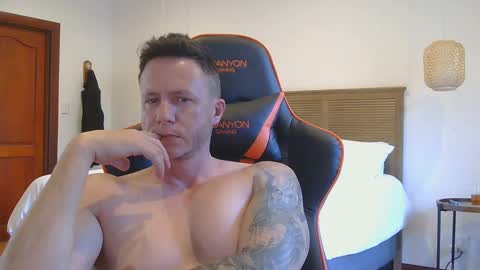 Horny online show from 02.12.25