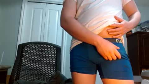 Snapshot of truenataku chatting on 02.08.25 truenataku online show from 02.08.25