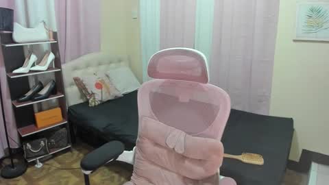 tsuncutrhein online show from 09.18.25