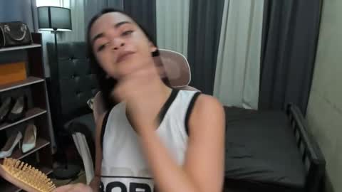 tsuncutrhein online show from 03.19.26