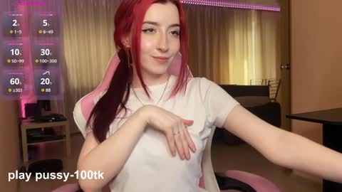 Nika online show from 03.30.26