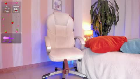 Lion online show from 01.14.25