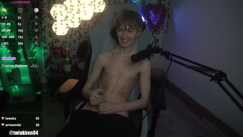 Ben online show from 09.08.25