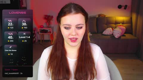 Snapshot of uhhh_my chatting on 12.08.24 Alice online show from 12.08.24