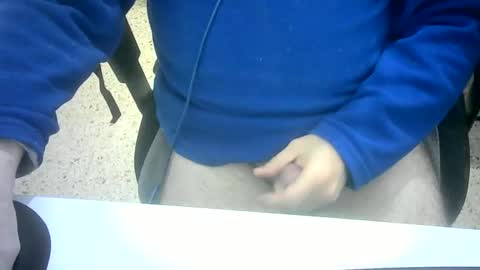 Snapshot of ultral1 chatting on 01.05.25 ultral1 online show from 01.05.25