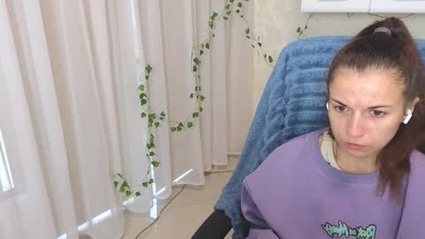 Ulyana online show from 10.02.25