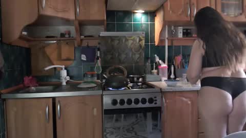 Ulyana online show from 04.25.26