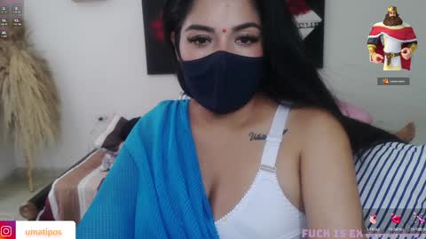 umarani online show from 12.06.24