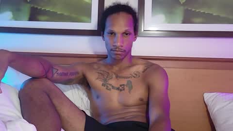 Uni Ball online show from 04.03.26