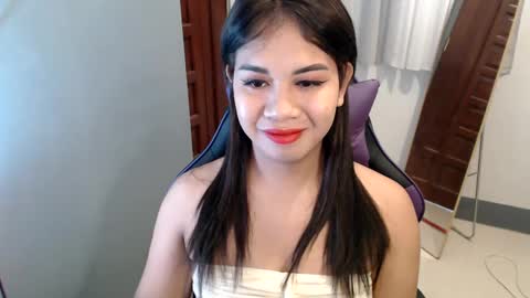 Snapshot of ur_cutiesthotasianxx chatting on 12.30.24 Vee online show from 12.30.24