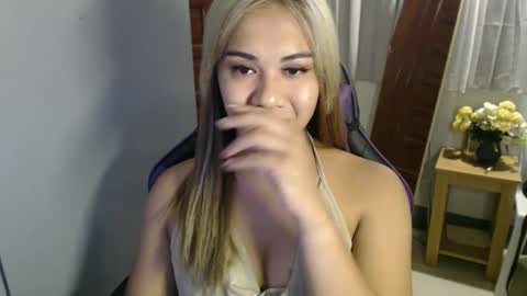 Snapshot of ur_cutiesthotasianxx chatting on 02.16.25 Vee online show from 02.16.25