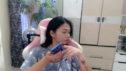 urasian_erica online show from 02.08.26