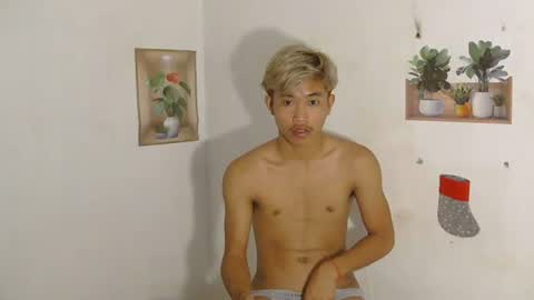 urasian_jomarie online show from 04.13.26