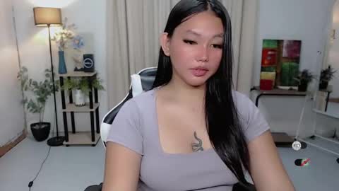 Snapshot of urasiangirl_megan chatting on 01.23.25 Megan dont forget to follow me and make me happy here when you join to my room I am your megan loving and caring woman online show from 01.23.25