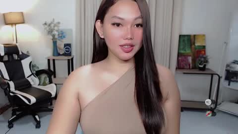 Snapshot of urasiangirl_megan chatting on 03.06.25 Megan dont forget to follow me and make me happy here when you join to my room I am your megan loving and caring woman online show from 03.06.25