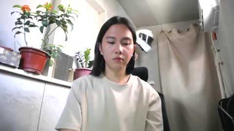 Snapshot of urasiantserika chatting on 04.21.26 Erika online show from 04.21.26