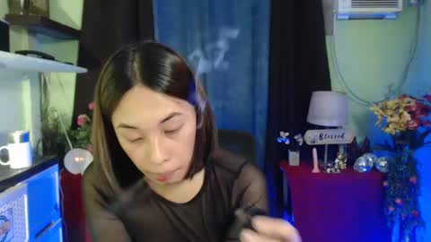 urcrushnextdoor_ online show from 12.11.24