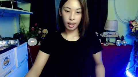 urcrushnextdoor_ online show from 12.28.24