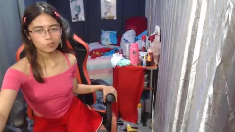urdreamgirljayne online show from 01.29.25