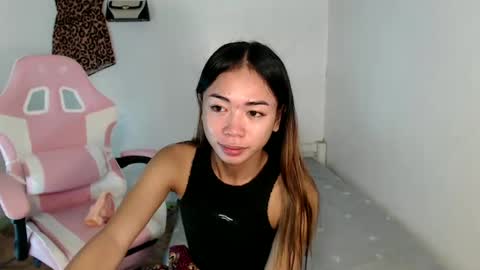 ayumi reacher online show from 01.14.25
