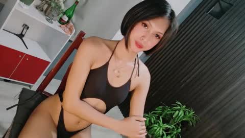 Rianne online show from 02.24.26