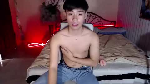 just call me sev online show from 12.16.25