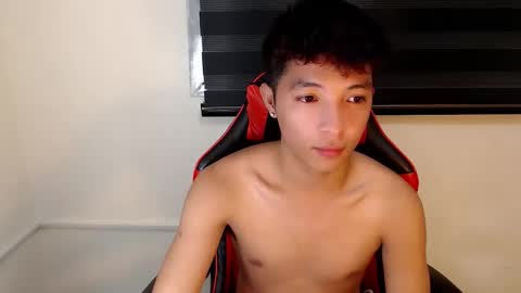 Ethan online show from 11.07.25