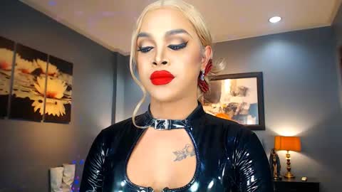 UrMajestyTyra online show from 02.13.25