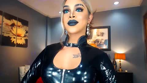 UrMajestyTyra online show from 02.16.25