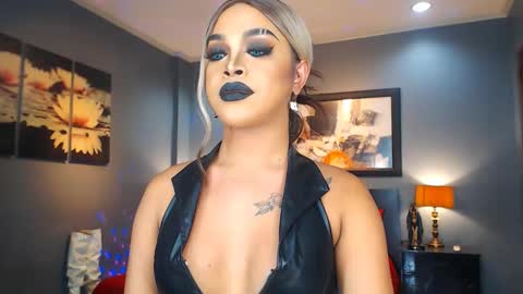 UrMajestyTyra online show from 02.21.25