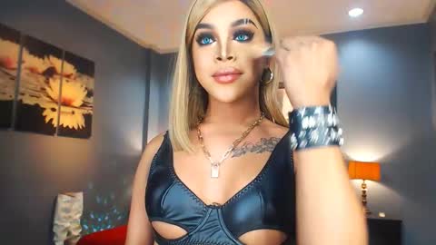 UrMajestyTyra online show from 02.22.25