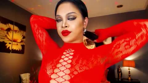 UrMajestyTyra online show from 12.23.25