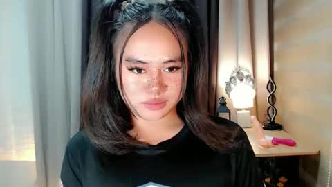 cecilia online show from 09.23.25