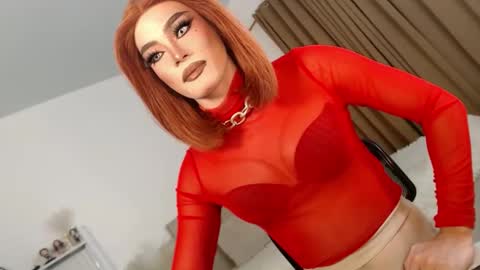 cecilia online show from 11.23.25