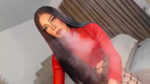 cecilia online show from 03.09.26