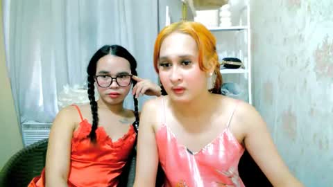 urqueenofhumiliation online show from 06.27.26