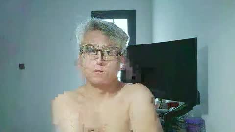 uuuffuu online show from 11.05.25